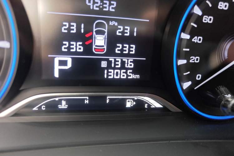 Used GAC Trumpchi GS3 2021 POWER 270T Automatic Dynamic Edition Odometer Close Up