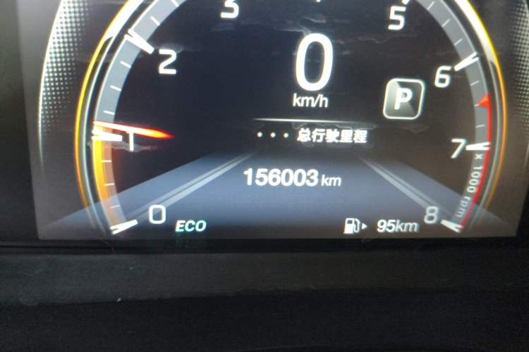 Used GAC Trumpchi GS3 2021 POWER 270T Automatic Luxury Edition Odometer Close Up