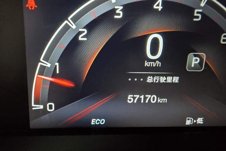 Used GAC Trumpchi GS3 2021 POWER 270T Automatic Dynamic Edition Odometer Close Up