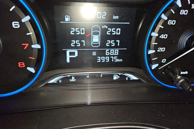 Used GAC Trumpchi GS3 2021 POWER 270T Automatic Dynamic Edition Odometer Close Up