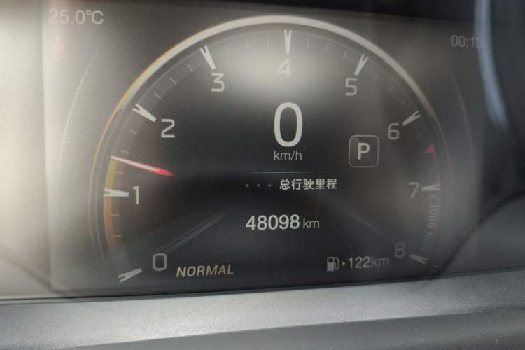 Used GAC Trumpchi GS3 2021 POWER 270T Automatic Luxury Edition Odometer Close Up