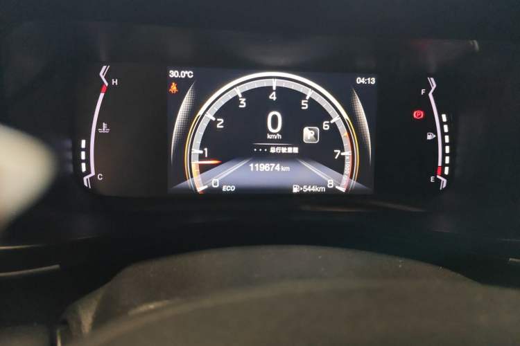 Used GAC Trumpchi GS3 2021 POWER 270T Automatic Luxury Edition Odometer Close Up