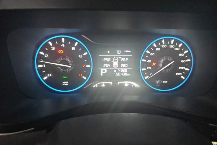 Used GAC Trumpchi GS3 2021 POWER 270T Automatic Dynamic Edition Odometer Close Up