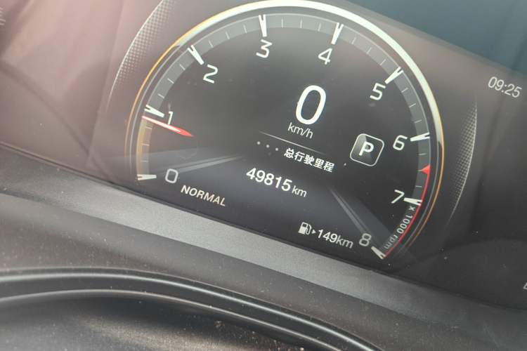 Used GAC Trumpchi GS3 2021 POWER 270T Automatic Luxury Edition Odometer Close Up