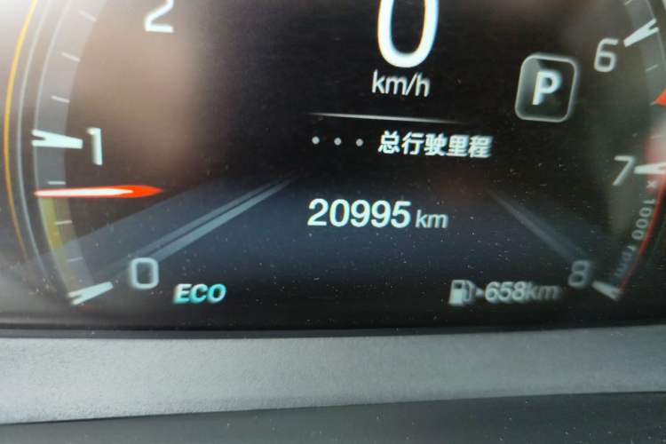 Used GAC Trumpchi GS3 2021 POWER 270T Automatic Luxury Edition Odometer Close Up