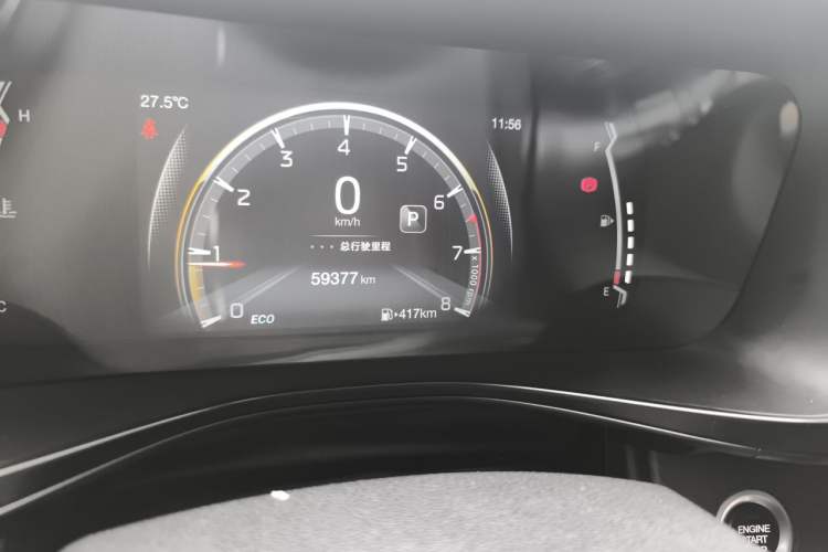 Used GAC Trumpchi GS3 2021 POWER 270T Automatic Luxury Edition Odometer Close Up