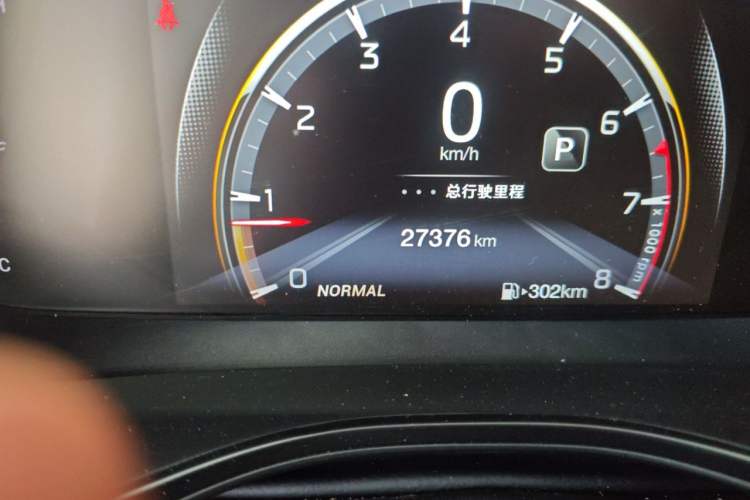 Used GAC Trumpchi GS3 2021 POWER 270T Automatic Luxury Edition Odometer Close Up