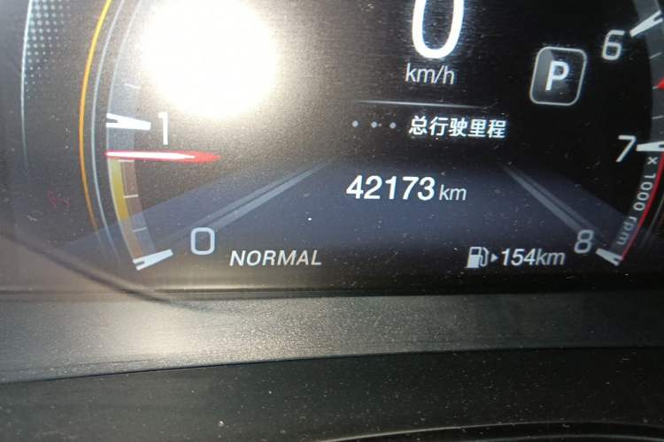 Used GAC Trumpchi GS3 2021 POWER 270T Automatic Luxury Edition Odometer Close Up