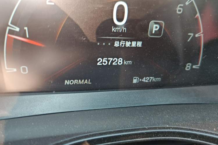 Used GAC Trumpchi GS3 2021 POWER 270T Automatic Luxury Edition Odometer Close Up