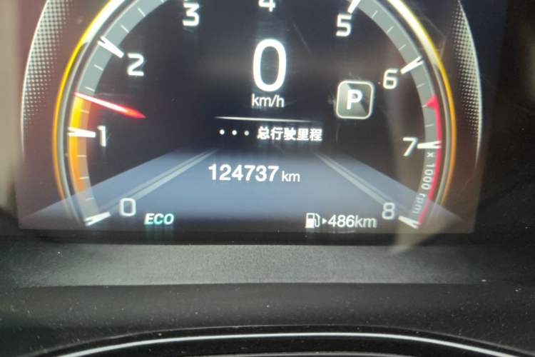 Used GAC Trumpchi GS3 2021 POWER 270T Automatic Luxury Edition Odometer Close Up