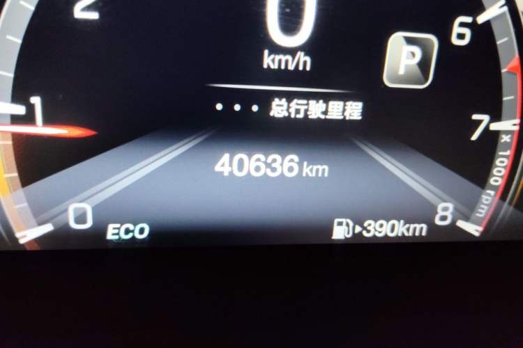 Used GAC Trumpchi GS3 2021 POWER 270T Automatic Luxury Edition Odometer Close Up
