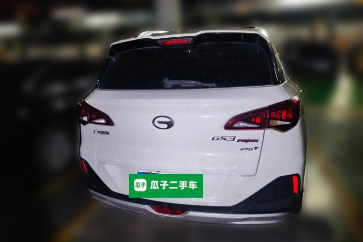 Used GAC Trumpchi GS3 2021 POWER 270T Automatic Luxury Edition Rear