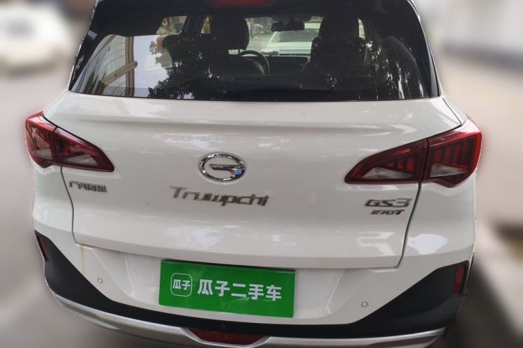 Used GAC Trumpchi GS3 2021 POWER 270T Automatic Luxury Edition Rear