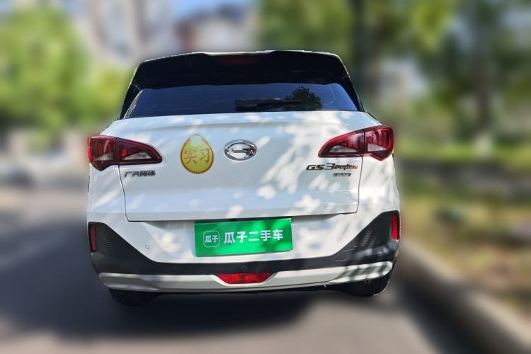 Used GAC Trumpchi GS3 2021 POWER 270T Automatic Luxury Edition Rear