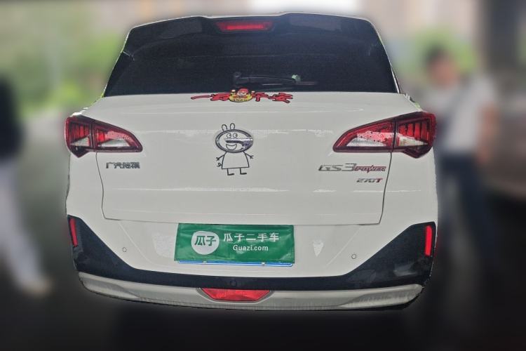 Used GAC Trumpchi GS3 2021 POWER 270T Automatic Sporty Edition Rear