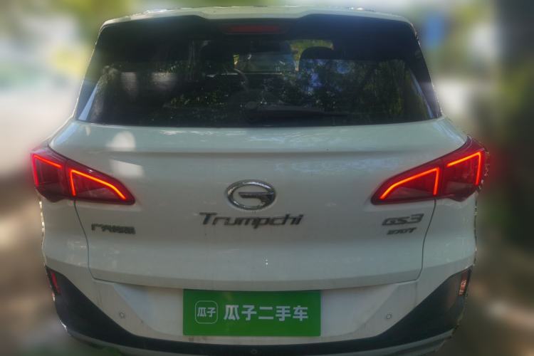 Used GAC Trumpchi GS3 2021 POWER 270T Automatic Luxury Edition Rear