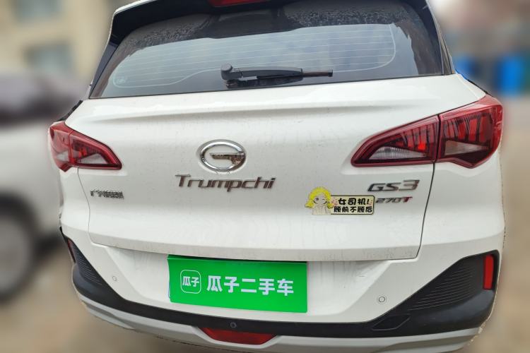 Used GAC Trumpchi GS3 2021 POWER 270T Automatic Luxury Edition Rear