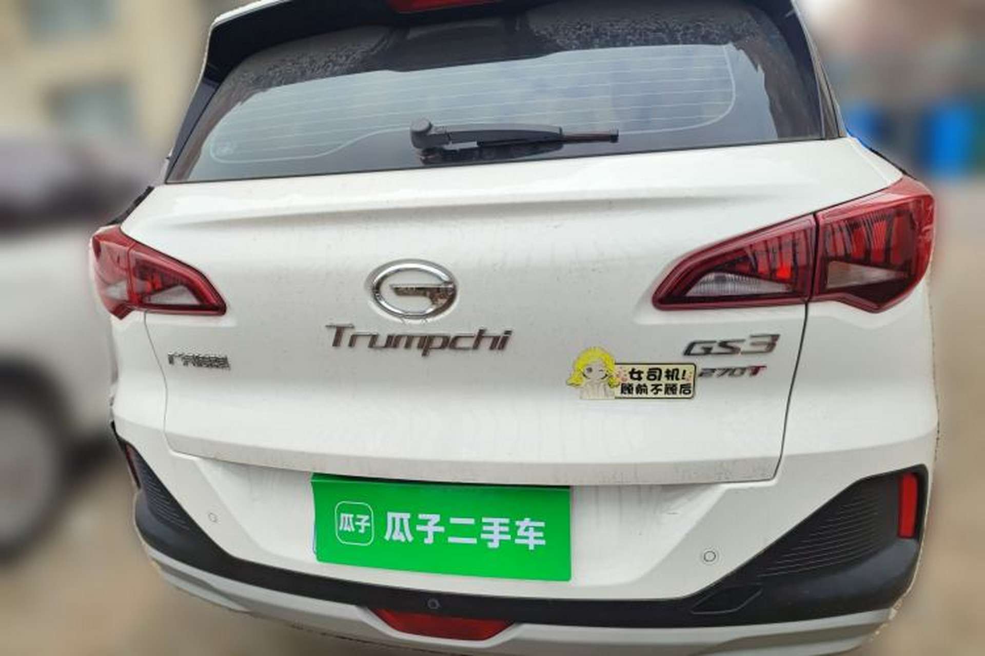 Used GAC Trumpchi GS3 2021 POWER 270T Automatic Luxury Edition Rear