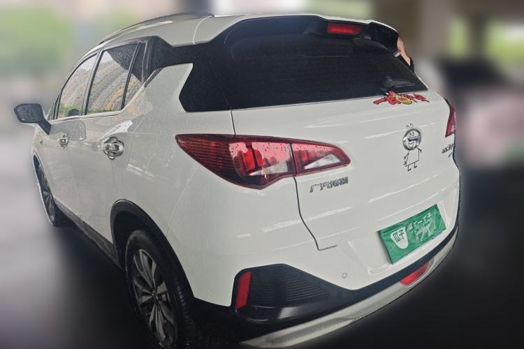 Used GAC Trumpchi GS3 2021 POWER 270T Automatic Sporty Edition Rear Left 45 Deg