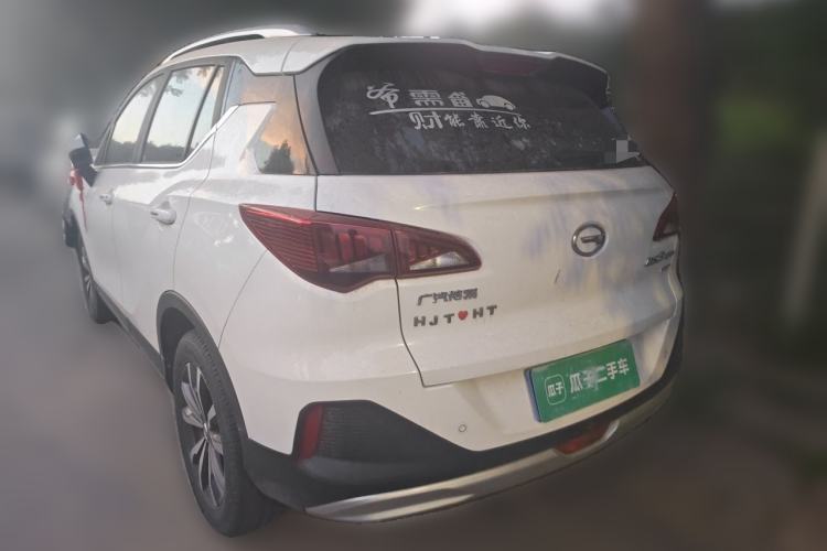 Used GAC Trumpchi GS3 2021 POWER 270T Automatic Dynamic Edition Rear Left 45 Deg
