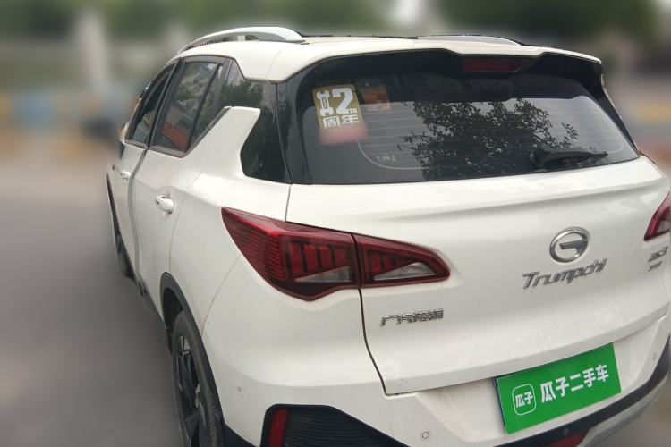 Used GAC Trumpchi GS3 2021 POWER 270T Automatic Luxury Edition Rear Left 45 Deg