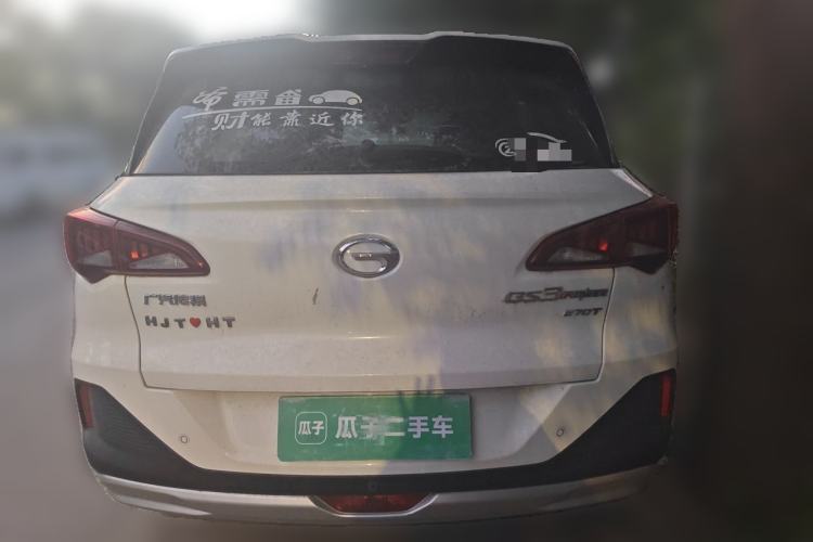 Used GAC Trumpchi GS3 2021 POWER 270T Automatic Dynamic Edition Rear