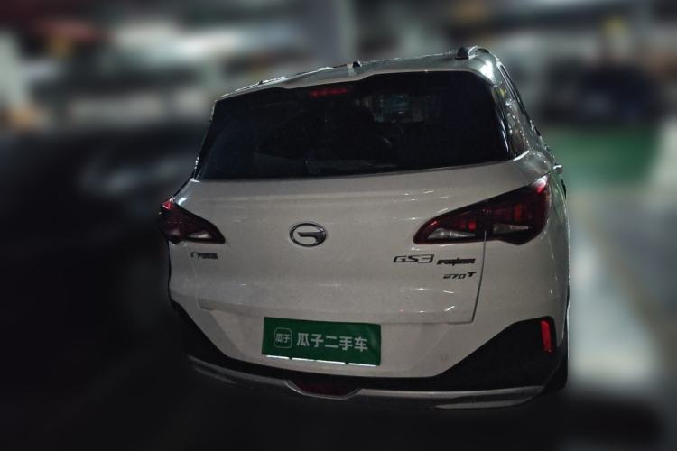 Used GAC Trumpchi GS3 2021 POWER 270T Automatic Luxury Edition Rear