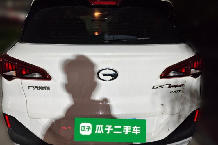 Used GAC Trumpchi GS3 2021 POWER 270T Automatic Luxury Edition Rear