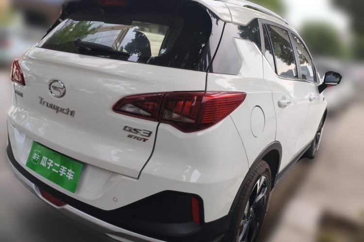 Used GAC Trumpchi GS3 2021 POWER 270T Automatic Luxury Edition Rear Right 45 Deg