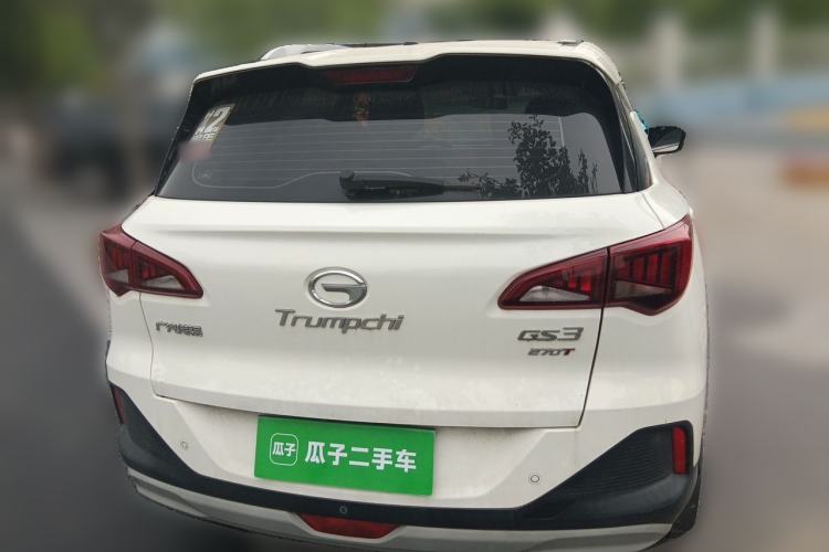 Used GAC Trumpchi GS3 2021 POWER 270T Automatic Luxury Edition Rear