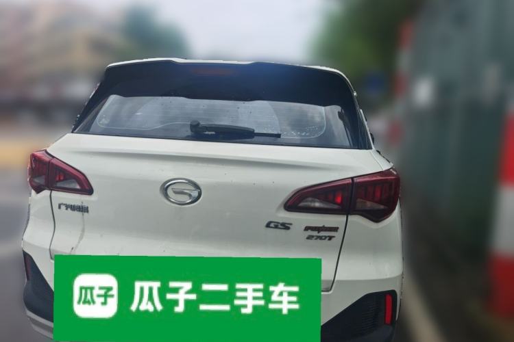 Used GAC Trumpchi GS3 2021 POWER 270T Automatic Luxury Edition Rear