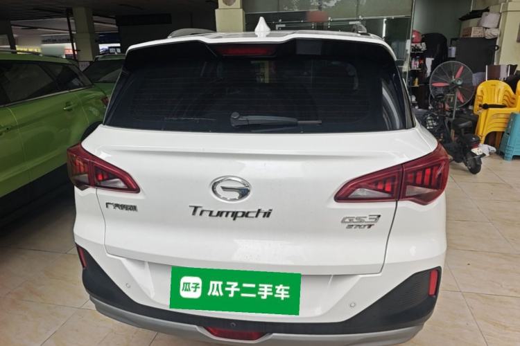Used GAC Trumpchi GS3 2021 POWER 270T Automatic Prestige Edition Rear