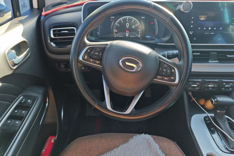Used GAC Trumpchi GS3 2021 POWER 270T Automatic Luxury Edition Steering Wheel