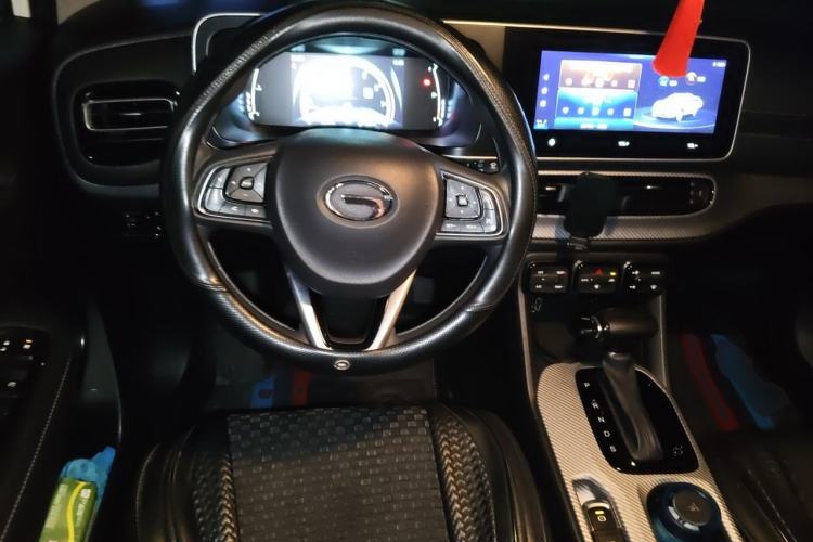 Used GAC Trumpchi GS3 2021 POWER 270T Automatic Luxury Edition Steering Wheel
