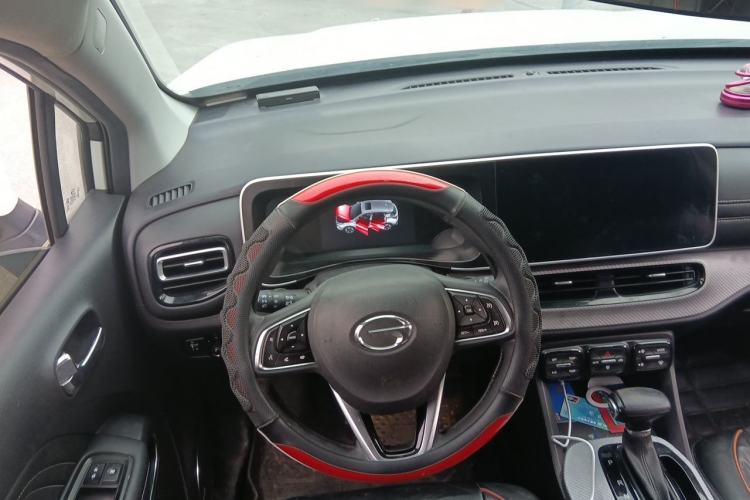 Used GAC Trumpchi GS3 2021 POWER 270T Automatic Luxury Edition Steering Wheel
