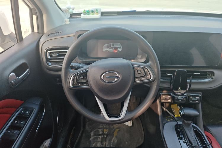 Used GAC Trumpchi GS3 2021 POWER 270T Automatic Luxury Edition Steering Wheel
