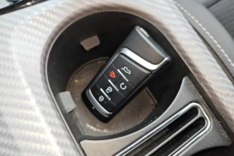 Used GAC Trumpchi GS3 2021 POWER 270T Automatic Prestige Edition Vehicle Key