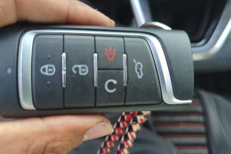 Used GAC Trumpchi GS3 2021 POWER 270T Automatic Luxury Edition Vehicle Key