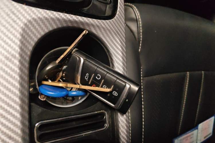 Used GAC Trumpchi GS3 2021 POWER 270T Automatic Luxury Edition Vehicle Key