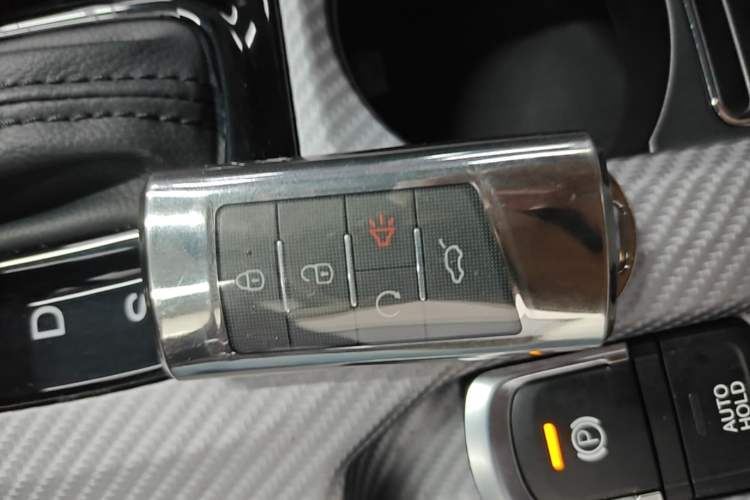 Used GAC Trumpchi GS3 2021 POWER 270T Automatic Prestige Edition Vehicle Key