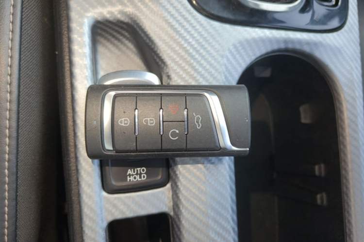 Used GAC Trumpchi GS3 2021 POWER 270T Automatic Dynamic Edition Vehicle Key