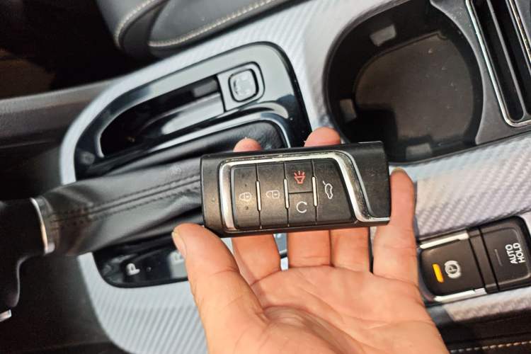 Used GAC Trumpchi GS3 2021 POWER 270T Automatic Luxury Edition Vehicle Key