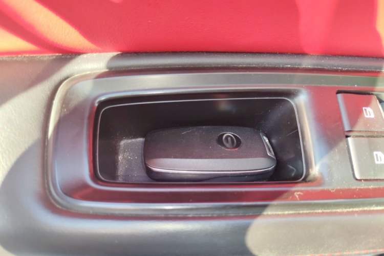 Used GAC Trumpchi GS3 2021 POWER 270T Automatic Luxury Edition Vehicle Key