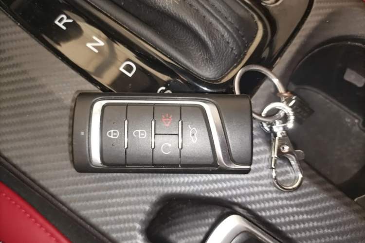 Used GAC Trumpchi GS3 2021 POWER 270T Automatic Red Edition Vehicle Key