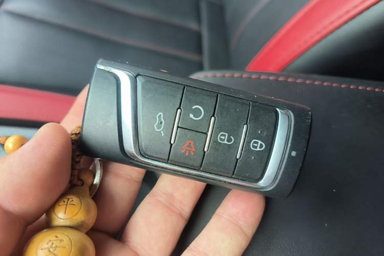 Used GAC Trumpchi GS3 2021 POWER 270T Automatic Luxury Edition Vehicle Key