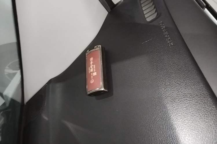 Used GAC Trumpchi GS3 2021 POWER 270T Automatic Luxury Edition Vehicle Key