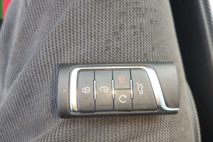 Used GAC Trumpchi GS3 2021 POWER 270T Automatic Luxury Edition Vehicle Key