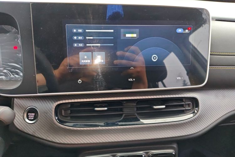 Used GAC Trumpchi GS3 2022 POWER 270T Automatic Luxury Edition Audio And AC Panel