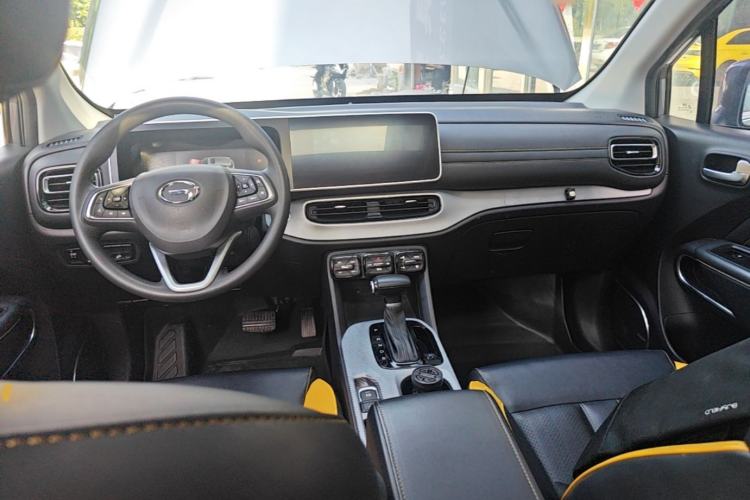 Used GAC Trumpchi GS3 2022 POWER 270T Automatic Luxury Edition Center Console