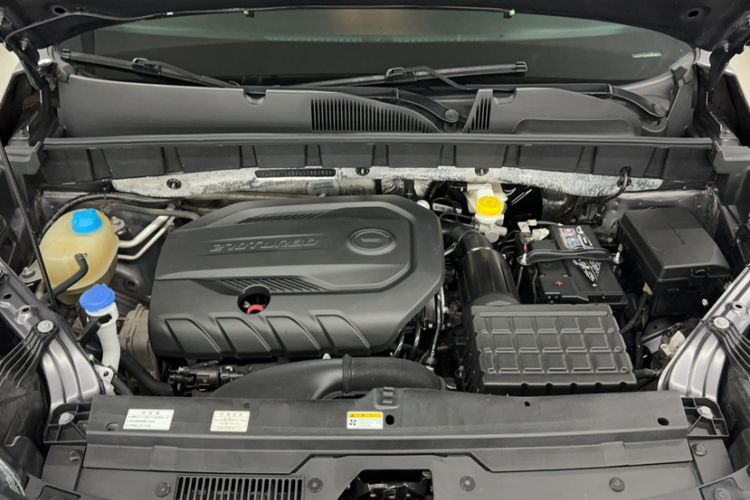 Used GAC Trumpchi GS3 2022 POWER 270T Automatic Luxury Edition Engine Bay